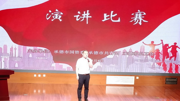 2-200521091129328 开元游戏| KY集团 -开元KY出品,必属精品