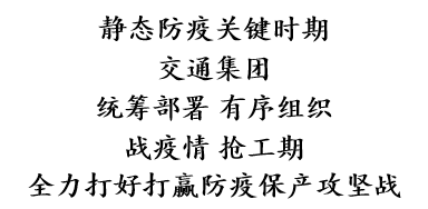 开元游戏| KY集团 -开元KY出品,必属精品