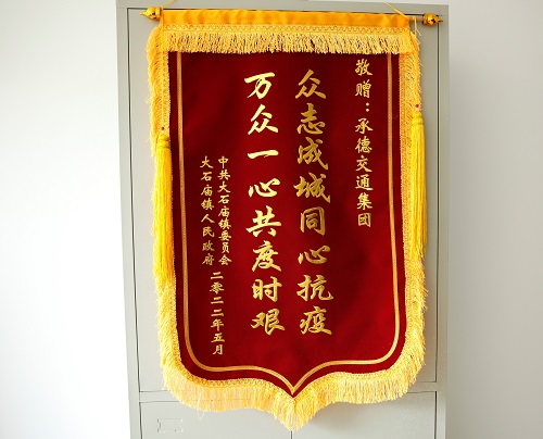 开元游戏| KY集团 -开元KY出品,必属精品